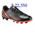 ZAPATO DE FUTBOLL ADIDAS 